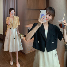 小兀 孕妇装夏装孕妇裙夏季夏天外穿孕妇连衣裙宽松大码孕妇裙子孕妈装 吊带裙 M