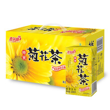 惠尔康荷叶花草植物凉茶冬瓜茶菊花茶芦柑果味饮料整箱248ml*24盒 菊花茶248ml*24盒