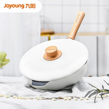九阳(Joyoung)轻奢派不粘锅29cm炒锅燃气灶适用平底少油烟电磁炉家用炒菜锅CLT2955D