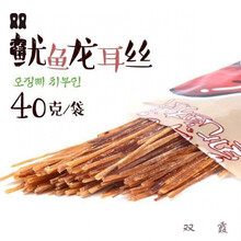 韩国风味鱿鱼丝足干特产 鱿鱼龙须耳炭火鱿鱼丝40克鱿鱼腿 鱿鱼爪 鱿鱼丝3袋