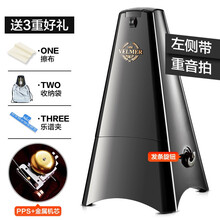 机械节拍器钢琴考级专用吉他古筝二胡小提琴长笛通用精准打拍节奏 【埃菲尔铁塔款】典雅黑+送好礼