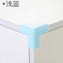 顶吸抽油烟机防撞护角防碰头防磕碰硅胶厨房家具桌子保护套安全角 彩色三角角-蓝色四只