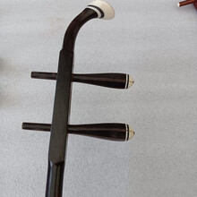 处理红木二胡杆子二胡配件扁杆二胡杆子二胡琴杆 圆杆扁杆 中胡杆 扁杆