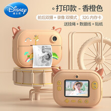 玥梵儿童照相机数码拍立得可拍照打印便携小型六一节礼物送女孩玩具3 可打印双摄款-橙色+32g卡+礼包 拍立得+3卷相