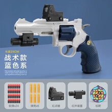 儿童左轮玩具枪转轮抛壳软弹枪手动上膛可发射EVA软弹男孩小男童小孩俄罗斯转盘玩具10岁 蓝色战术款+6壳+24软弹+标靶