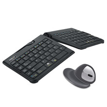 麦塔奇（Microtouch）66度准垂直  办公  有线无线鼠标（人体工学 立式 防鼠标手） 66度无线鼠标+goldtouch蓝牙键盘