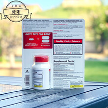 美国代购Kirkland Triple Action维骨力骨胶原蛋白UC- 110粒