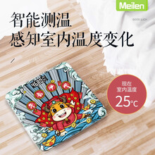 Meilen美乐电子秤称重人体秤减肥计精准电子称家用宿舍称重计成人健康秤体重称 【体重秤】牛年限量款+USB充电