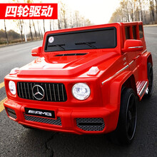【授权直销】奔驰G65儿童电动车1-3-6-8岁大越野车充电可坐双人四轮遥控汽车 红色