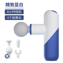 DEARSTECH（戴斯）口袋mini筋膜枪迷你按摩器放松筋膜枪便携家用筋膜机 颜值担当-精致蓝 智能口袋筋膜枪