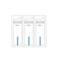 韩国荷诺 小白管防晒霜50ml 水感面部防晒紫外线隔离学生女SPF50+ 【赠品勿拍】试用装3袋