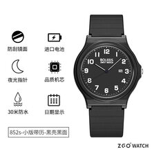 迪士尼手表男孩男童初高中学生考试专用简约儿童防水指针式石英表 852s小版-黑色黑面单历【正港版】