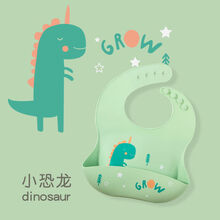 宝宝吃饭围兜婴儿饭兜防水软硅胶儿童口水围嘴小孩立体大食饭 绿恐龙【3D立体围兜】