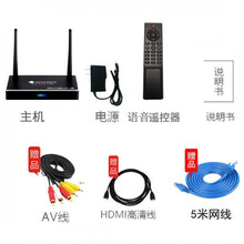 通4K智能网络机顶盒宽带家用wifi无线高清电视盒子通用破解版 16+128G语音遥控5G蓝牙送会员
