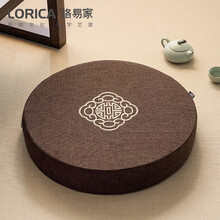 骆易家榻榻米蒲团坐垫地上打坐禅修垫飘窗家用坐墩日式打坐垫子跪拜圆垫 悦轩阁-咖色 定制专拍