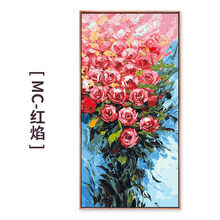 diy数字油彩画中国风手绘填色大尺寸油画手工填充事事如意柿子画绘画填充 MC-红焰 40*80cm(绷内框)  双份颜料+6支画笔+升