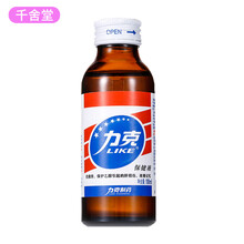 珍芝堂 保健液 100ml/瓶抗疲劳改善记忆辽宁力克制药旗舰店 千舍堂 10瓶装
