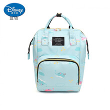 迪士尼（Disney）妈咪妈妈母婴外出背包女2020新款时尚手提双肩婴儿轻便孕妇待产包 绿色