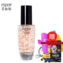 韩国爱茉莉espoir艾丝珀珍珠胶囊妆前乳打底保湿控油珍珠精华隔离妆前啫喱40g 润泽珍珠妆前啫喱
