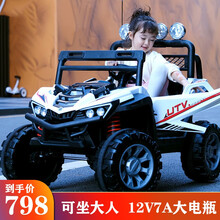 诺童康帅 超大号儿童电动车四轮可坐大人宝宝遥控玩具汽车双人越野车小孩四驱摇摆童车可充电电瓶车 高配白色：强劲四驱+全功能+皮座+12V7A大电瓶