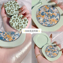 MAFFICK狂野魅力高光系列粉盘火星表面超闪提亮肤色高光修容粉盘 04#天边无际（湖光水色）