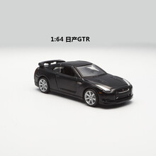 美驰图迷你儿童玩具拼装玩具套装法拉利兰博基尼合金模型车 1:64日产GTR 黑