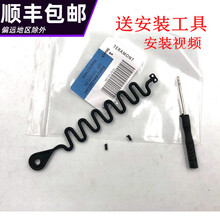 适用沃尔沃 S80 S80L S60L XC60 XC90老款油箱盖绳子 油箱内盖绳 原车款(适用老款里面黑色油箱盖)绳子+两个销钉和工