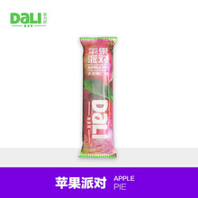 DALIBAR能量棒马拉松骑行户外能量胶达力巴素食代餐GU天然果仁能量棒 苹果派对 1支