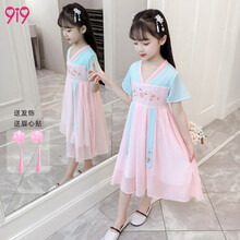 久爱久9i9 儿童汉服女童连衣裙夏 古装仙女飘逸襦裙中国风小女孩裙子宝宝唐装汉元素21B124 浅粉140码