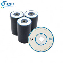 度来林 三寸小CD空白刻录光盘8cm光碟220MB 嘉仕吉小CD 100片+纸袋100个 送光盘记号笔