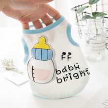 嘻皮狗立体小熊狗狗衣服薄款夏季猫咪宠物泰迪博美比熊猫咪小型幼犬夏天 白色奶瓶 XS(建议体重1-2斤)