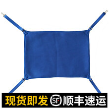 优贝卡猫窝猫吊床猫咪床 透气猫吊床秋千睡袋猫用品猫窝 宝蓝网布（春夏） L: 38*53