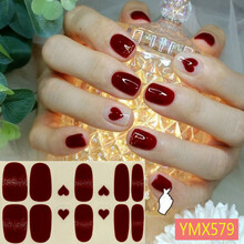 D美甲贴片网红春夏小清新3d指甲贴纸贴片女可拆卸穿戴美甲贴纸全贴 579爱心