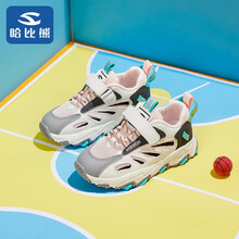 哈比熊童鞋夏季儿童运动鞋男童鞋女童单网鞋透气休闲鞋儿童网布鞋GU7417 粉色(单网)33码