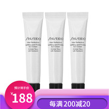 资生堂（SHISEIDO）眼部精华露/眼霜 【新版】悦薇智感紧塑眼霜5ml*3
