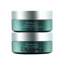 JM眼膜海洋珍珠保湿蜂蜜水保湿去i黑眼圈淡化i细纹 海洋珍珠*2(共2盒)