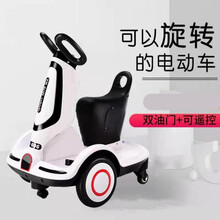 迪士尼新品儿童电动车宝宝漂移车网红转转车早教2岁3精品玩具小车可坐人摩托 白色双驱+大电瓶+早教机+遥控 可后退