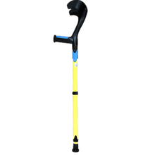 法国进口HMS-VILGO 欧式肘 拐杖 腋下拐杖康复 臂拐 手拐 单支装 ELLIPSE 黄蓝色