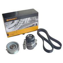 德国马牌（Continental）速腾朗逸途安帕萨特领驭明锐新桑塔纳捷达EA211正时皮带水泵套装 正时套装+水泵+附件皮带套装 速腾/途安1.8T