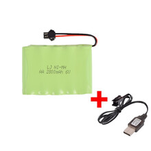 遥控电动玩具车充电电池镍镉NI-CD镍氢MH高大容量充电电池组遥控车充电线电动儿童玩具配件 6V镍氢2800mAh充电电池+线【SM接口】