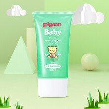 贝亲(Pigeon) 清凉露 草本清凉露 舒缓蚊虫叮咬 便携出行 50g IA135