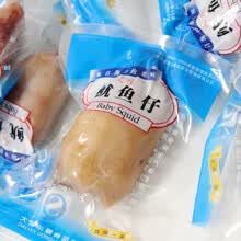 大连东霖碳烤鱿鱼仔500g墨鱼仔鱿鱼丝类海鲜零食开袋即食海产品 混装口味