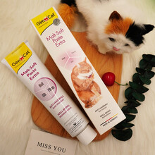 Gimcat俊宝德国原装进口多种维他命营养膏200g增肥骏宝免疫均衡营养猫英短通用怀孕产后补充营养 化毛营养膏200g（保质期至21.8.13）