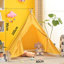 艾利图儿童帐篷印第安室内游戏屋儿童玩具游戏公主屋女孩拍照道具小帐篷 黄色帐篷 1米