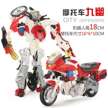 合金变形合体金刚汽车变身工程车铲车机器人摩托警车男孩玩具7 8岁儿童玩具模型3 6岁 【合金版】消防系列-摩托车九幽