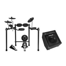 Nux DM-1X 初学者电子鼓套装 家庭娱乐新手入门便携式专业演奏架子鼓标配+电鼓专用音箱