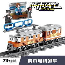 乐高城市系列电动火车积木拼装列车地铁模型男孩6岁8玩具圣诞礼物 手动-城市电轨列车(217片)