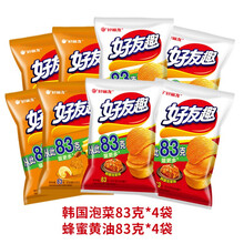 好丽友好友趣薯片韩国泡菜味土豆薯条膨化小零食办公室休闲零食 【混合8袋】韩国泡菜83g*4袋+蜂蜜黄油83g*