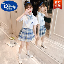 迪士尼(Disney)品牌童装 jk裙子女童套装裙夏季洋气儿童校服正版学院风两件套夏装10岁 TXB01徽章JK套裙【蓝色】 120cm