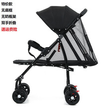 婴儿手推车可坐平躺超轻便折叠1-3岁小孩宝宝夏天婴儿童车BB车 经典黑【夏季款】